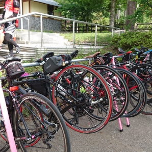 九十九谷公園休憩