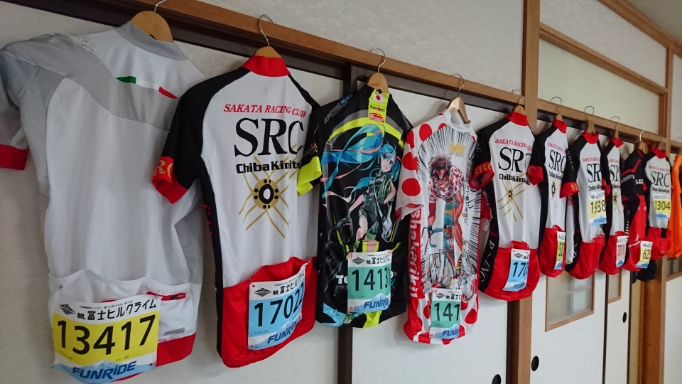 サカタレーシングクラブチームジャージ