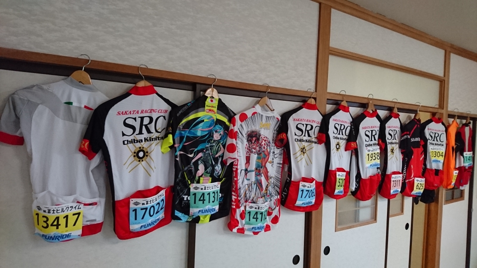 イタジャージ混じってる