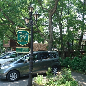 ベーカリーSHOPペニーレイン