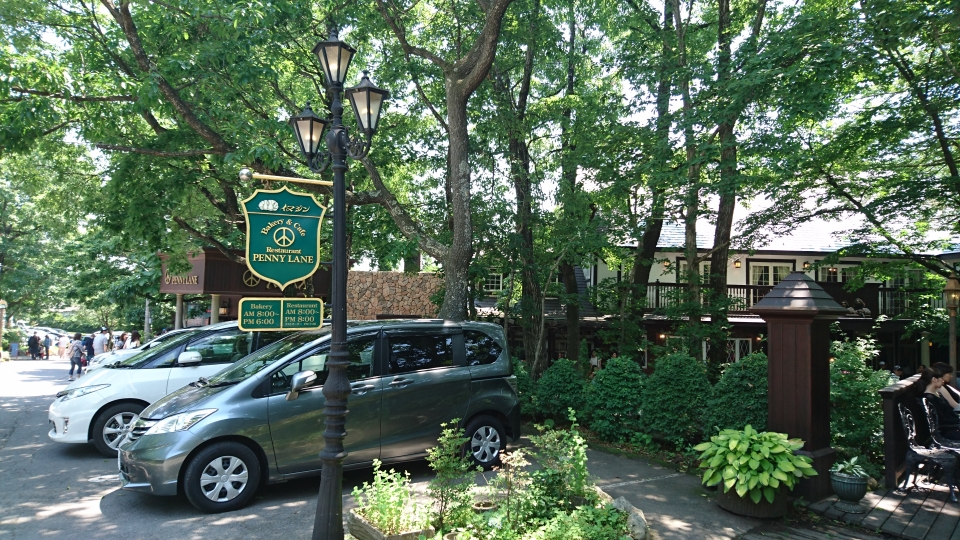 ベーカリーSHOPペニーレイン