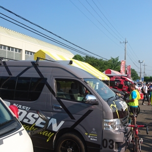 那須ブラーゼンカー