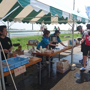 マウントジーンズエイド