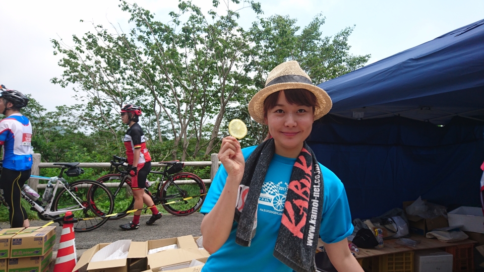 レモンでさっぱり