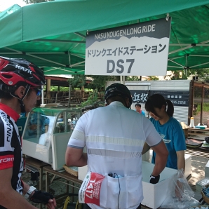 南ヶ丘牧場エイド