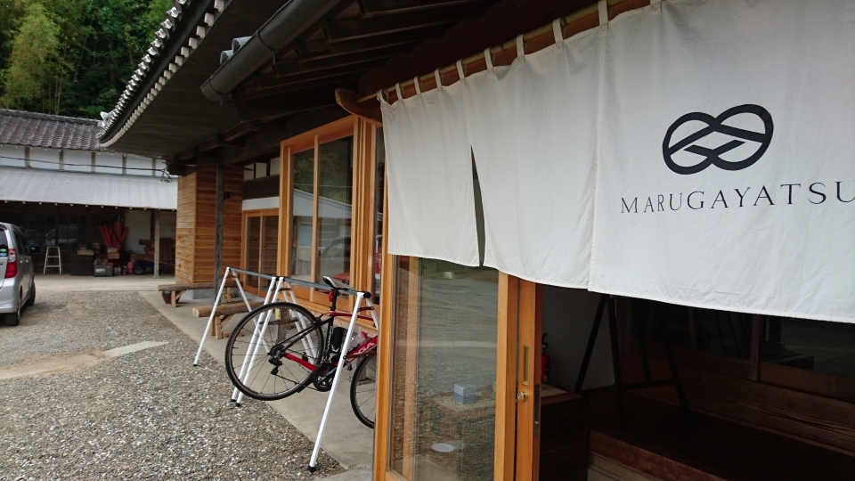 会場大多喜まるがやつ