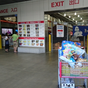 食材の買い出し