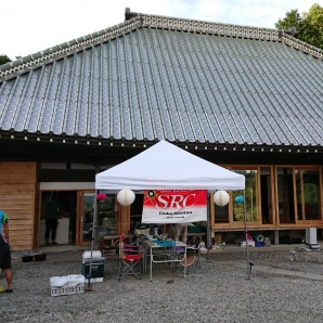 キャンプデコレーション