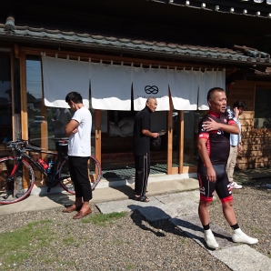 良い天気でした