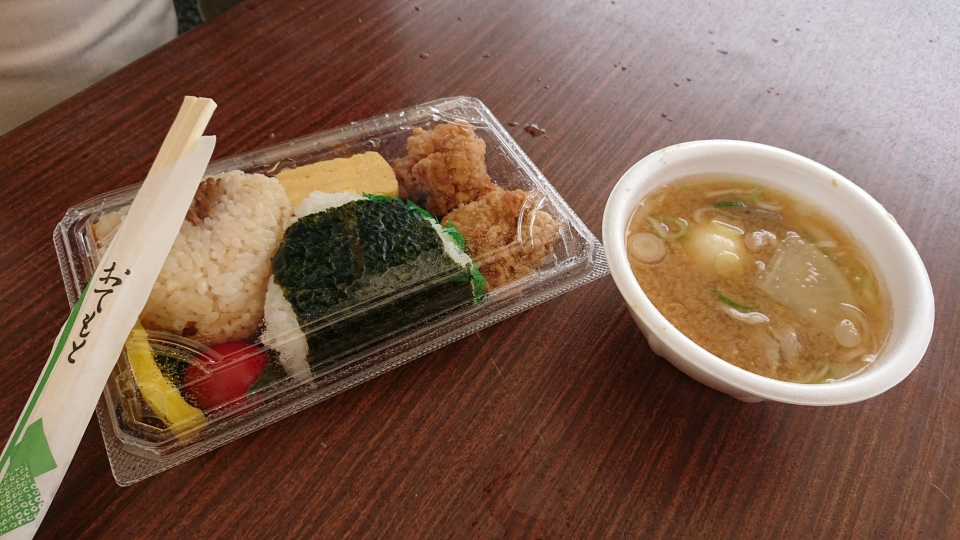 初日の弁当