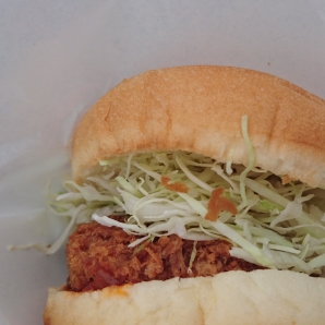 ボリュームたっぷり