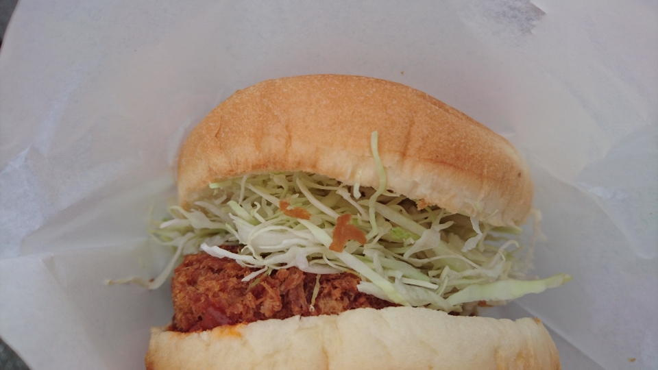 ボリュームたっぷり