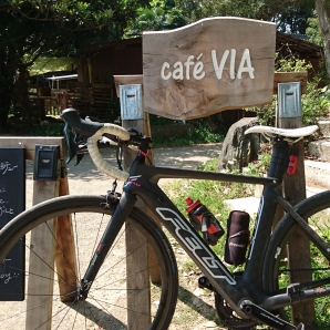 2018荒川サイクリング