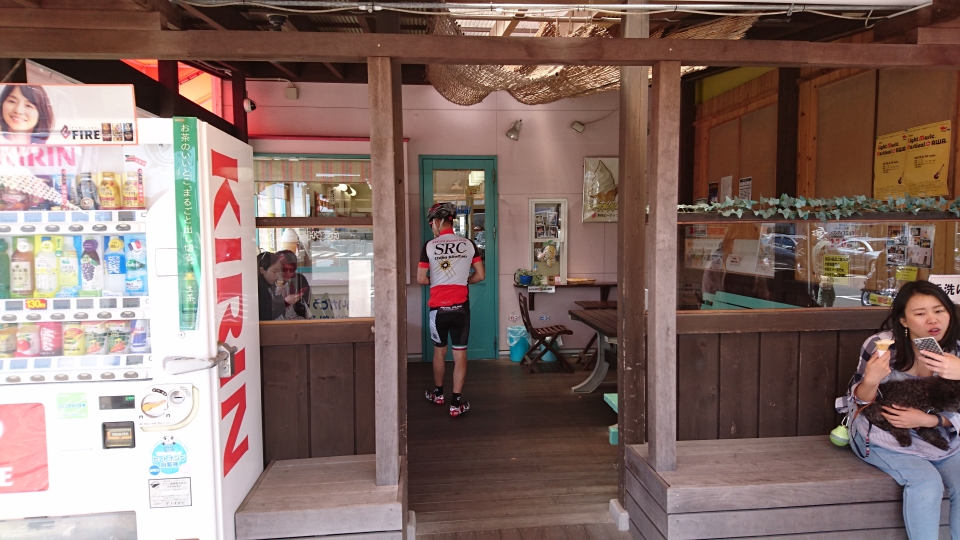 有名なピーナッツソフトのお店