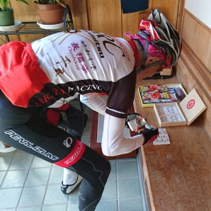 スタンプ、神主の自宅にありました