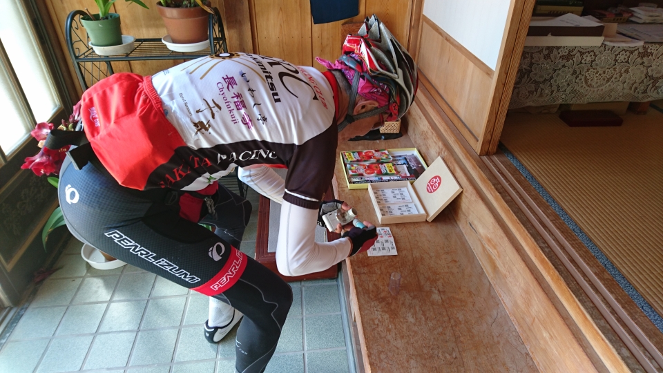 スタンプ、神主の自宅にありました