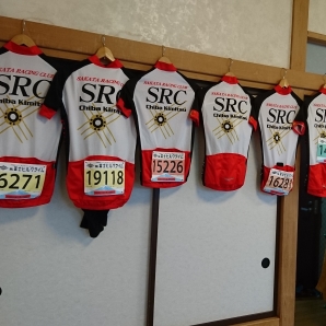 吉野荘にてSRCジャージ