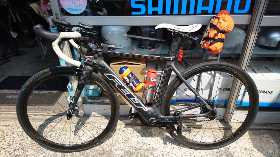 ロングライド装備