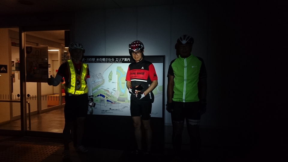 佐原サイクリングロード入口