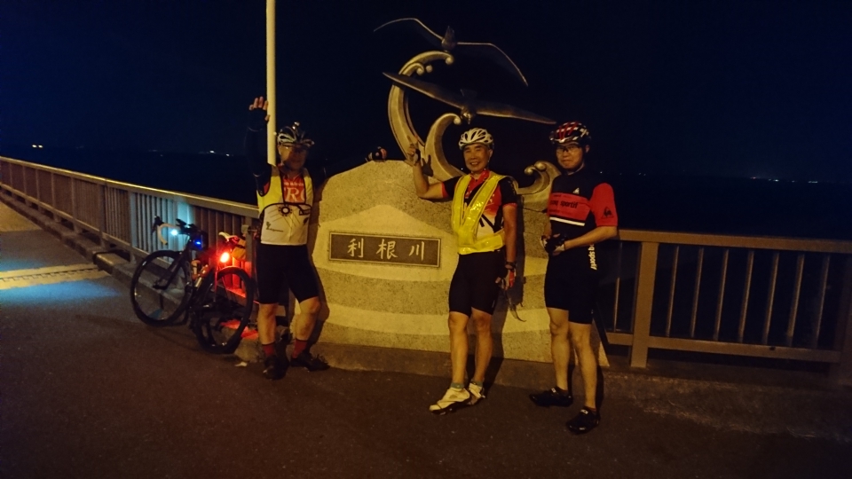 銚子まであと少し