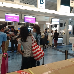 羽田空港、チェックイン