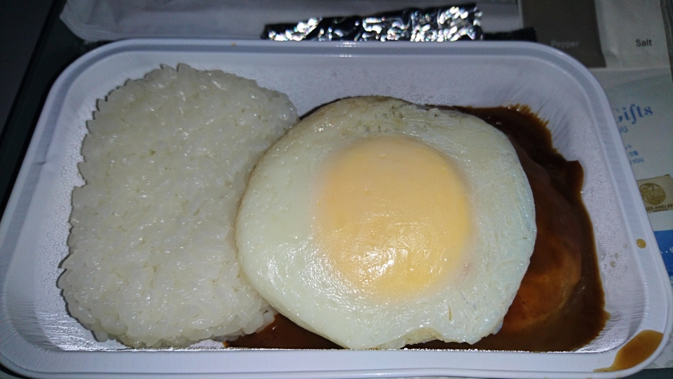 機内食のロコモコ