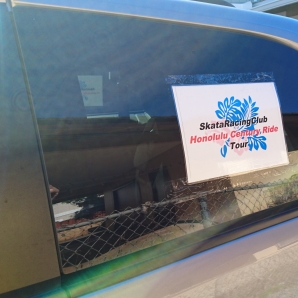 レンタカーの目印