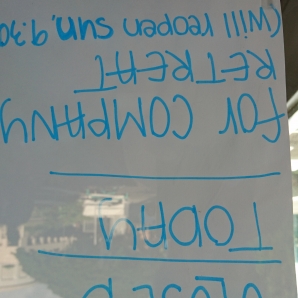 バナン臨時休業