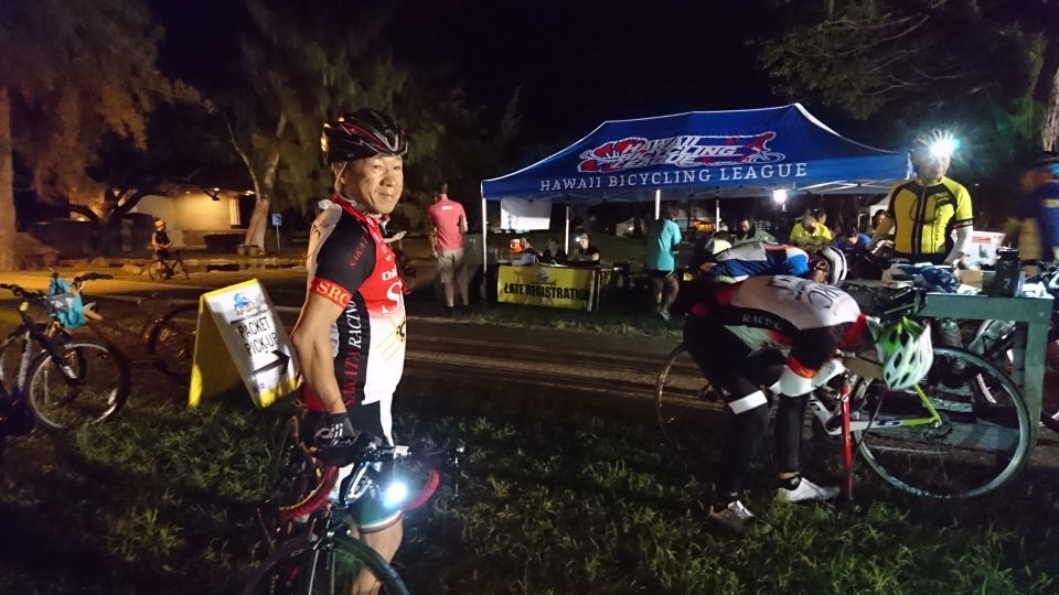 スタート会場に到着