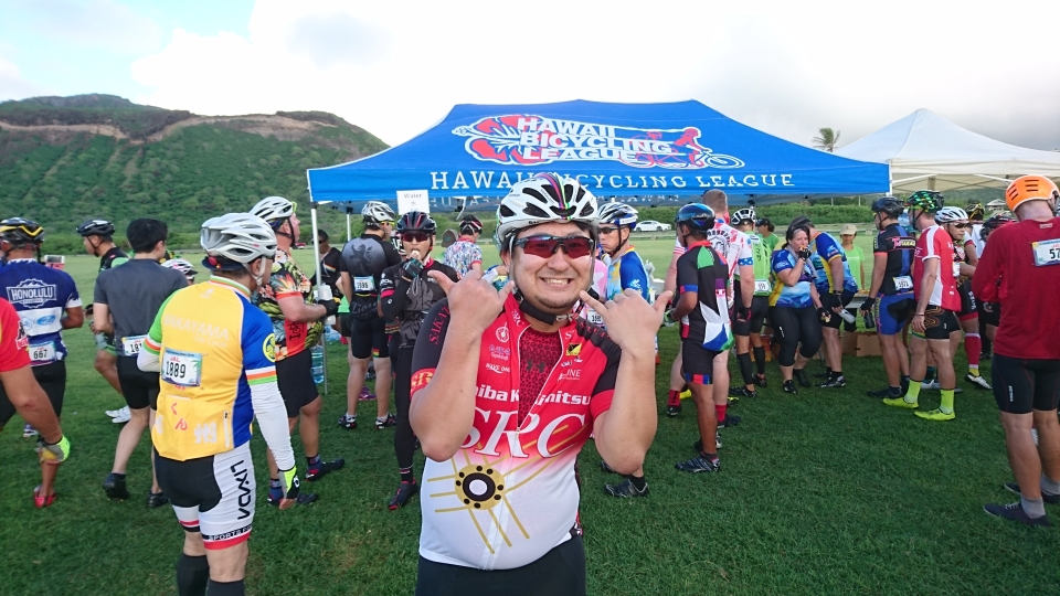 ハイテンション！