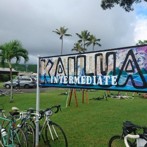 カイルアのエイド