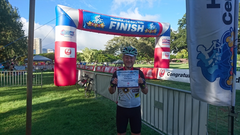 ゴールしました～！！