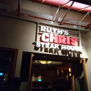 ホノルルのルースズクリフステーキハウス