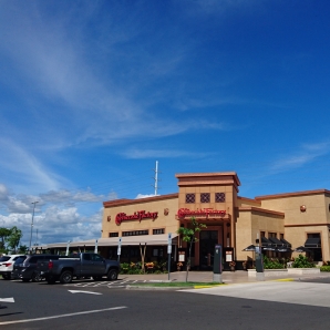 チーズケーキファクトリー