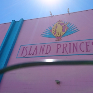 アイランドプリンセスのファクトリーショップ