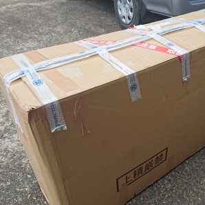 自転車が2台入った箱