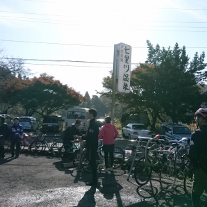 七里川温泉のエイド