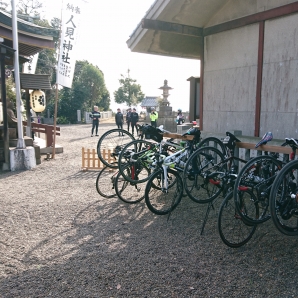 人見神社のサイクルスタンド