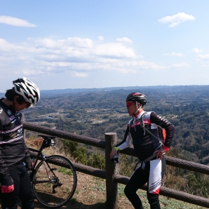 鹿野山九十九谷公園