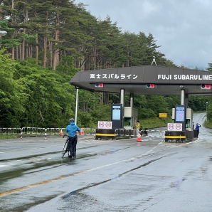 富士スバルライン料金所