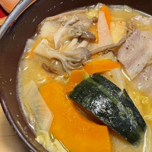 ほうとう蔵 歩成 河口湖店