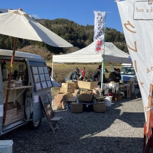 2021SRC紅葉サイクリング004