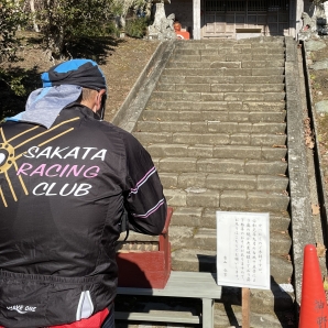 202201srcshoukoukai007