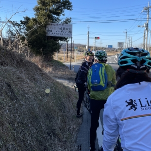 202201srcshoukoukai001