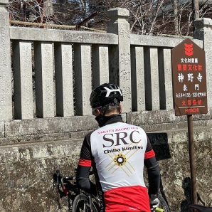 202202srcshoukoukai001