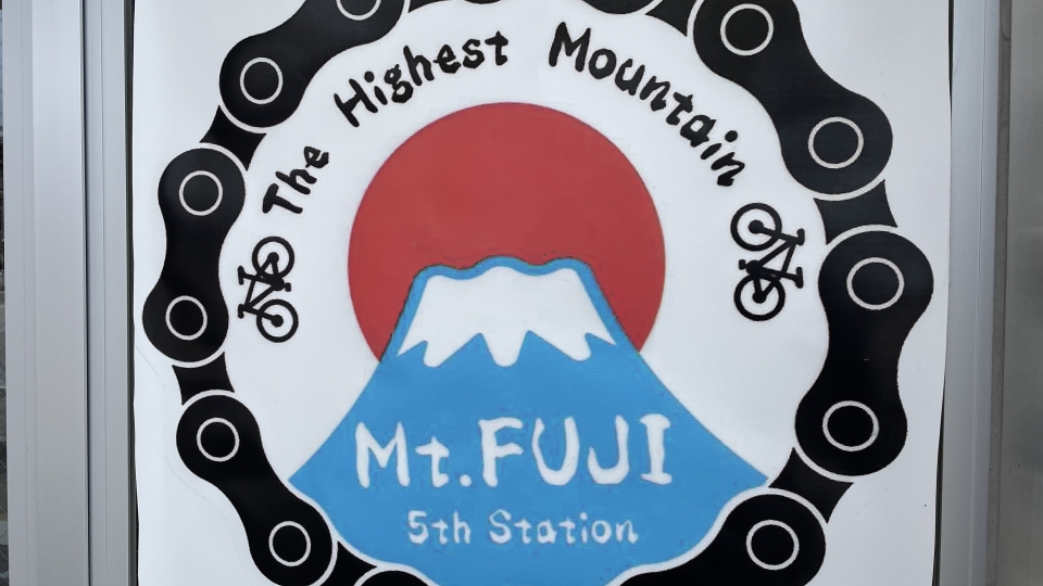 2022fujisubarulineshiso001