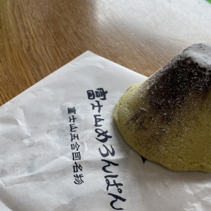 2022fujisubarulineshiso020