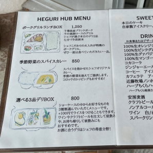 202205srcsoukoukai008