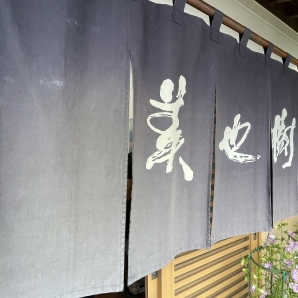 2022mtfujihillclimb024