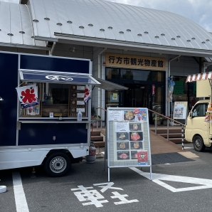 2022kasumigauracr005